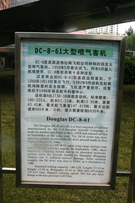 IMG_7257r.jpg