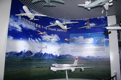 IMG_7292r.jpg