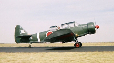PT-23 Sonya.jpeg.jpg